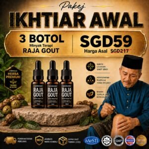 Pakej Ikhtiar Awal