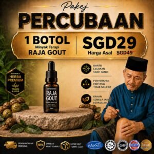 Pakej Percubaan